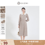 固執（OBSTINATE）【清倉價(jià)】秋季新款復古長(cháng)袖褶皺碎花娃娃領(lǐng)中長(cháng)連衣裙 咖色 L