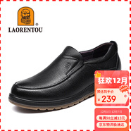 老人頭（LAORENTOU）皮鞋男士牛皮套腳商務(wù)休閑鞋牛筋底耐磨耐滑男單鞋 922986 黑 38