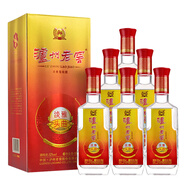 瀘州老窖淡雅 52度濃香型白酒 過(guò)節送禮 500ml*6瓶+3禮袋