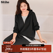 MsShe【假兩件套裝】大碼女裝2025秋裝胖mm短袖/長(cháng)袖T恤半身裙 長(cháng)袖款-黑色現貨 3XL
