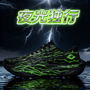 LI-NING李寧同款飛電心跳青少年通勤跑鞋透氣緩震爆米花運動(dòng)鞋體測減震跑 李寧908版__心跳_黑綠_高顏值 45 _碳板科技