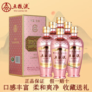 五糧濃香股份有限公司生產(chǎn) 糧食釀造 宴請送禮佳品 新老包裝隨機發(fā)貨 39度 375mL 6瓶 五糧液玫瑰金