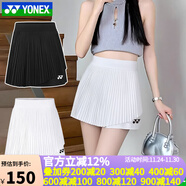 YONEX新款尤尼克斯羽毛球服短裙女yy百褶裙220113運動(dòng)裙網(wǎng)球裙跑步 220113TCR白色  L
