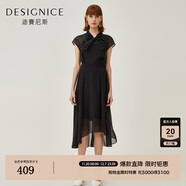 迪賽尼斯（DESIGNICE）【】迪賽尼斯夏季新款系帶純色中長(cháng)款歐根紗蝴蝶結連衣裙 黑色 L