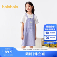 巴拉巴拉女童夏裝兒童連衣裙2024中大童假兩件仿牛仔裙子208224111033