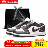 Jordan定制球鞋 Jordan Air Jordan 1 粉黛喵序 禮袋款 潮流時(shí)尚 甜酷  黑灰粉 35.5