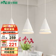 雷士（NVC）雷士照明LED餐吊燈餐廳吧臺燈具現代簡(jiǎn)約鐵藝三頭吊燈 白色