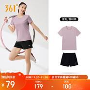 361°跑步運動(dòng)套裝女士夏季衣服新款速干短袖短褲兩件套662524001H-2