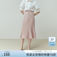 范思藍恩23FS12008 人魚(yú)公主 魚(yú)尾裙半身裙女中長(cháng)款夏季高腰a字裙 淺粉色 M