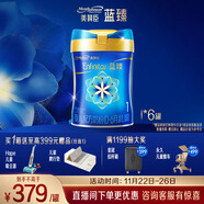 美贊臣藍臻 1段奶粉 嬰兒配方奶粉（0-6月）820g*6 實(shí)證乳鐵蛋白 新國標