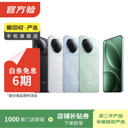 小米紅米K50/60/70/80note12/13/14pro+二手手機詳見(jiàn)質(zhì)檢報告國行優(yōu)惠券補貼 顏色內存參考質(zhì)檢報告 紅米 Note 5