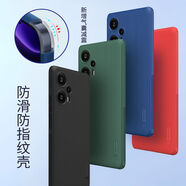 耐爾金適用紅米Note12Turbo手機殼note12Turbo磁吸殼13小米12T全包POCOF5防摔防指紋保護套redmi男女款pr 黑色無(wú)磁款防滑防指紋殼氣囊減震耐臟防摔 紅米Note12Turbo