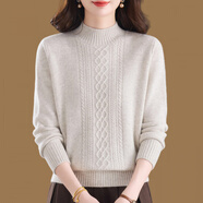 鹿王（KING DEER）秋冬100%純羊絨衫女?huà)寢尠敫哳I(lǐng)麻花編織加厚毛衣女感打底衫 米白色 2XL
