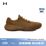 安德瑪（UNDERARMOUR）UA秋冬Charged Vantage Fun CN男子運動(dòng)跑步鞋跑鞋3026450 土狼棕498 41