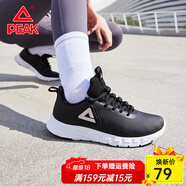 匹克運動(dòng)鞋女春夏透氣減震超薄跑步鞋網(wǎng)面休閑鞋戶(hù)外老爹鞋徒步鞋球鞋 黑色/大白 37