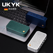 UKYK柏林之聲音效新小金磚無(wú)線(xiàn)藍牙音箱高音質(zhì)小音響iphone超重低音炮 金屬銀【設計美學(xué)+鉆晶玻璃高鋁工藝】