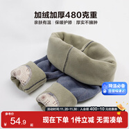 左西男童冬季兒童加絨加厚護膝高腰彈力保暖褲內穿打底褲 藍灰色 170