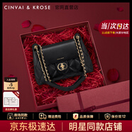 CinvaiKrose腋下鏈條包包女款2025年新款斜挎包大容量托特女包生日圣誕節禮物 黑色【限定禮盒+拉菲草+手提袋】
