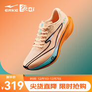 鴻星爾克極風(fēng)3男專(zhuān)業(yè)體考體測跑步鞋場(chǎng)地訓練運動(dòng)鞋青少年鞋子男款跑鞋 橙風(fēng)破浪-肉桂橙/正黑【男】 39