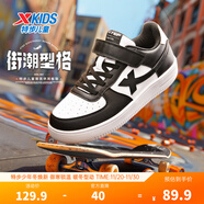 特步（XTEP）兒童童鞋男女童小白鞋兒童運動(dòng)板鞋百搭時(shí)尚休閑學(xué)生板鞋 特步白/黑 33 碼