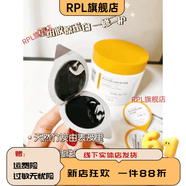 可麗金（COLLGENE）【官方店鋪】健膚清潔面膜9g*12杯涂抹式黑膜深層清潔控油細膩 45g 9G*5只