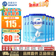 愛(ài)他美（Aptamil）德國愛(ài)他美Aptamil原裝進(jìn)口經(jīng)典版嬰幼兒配方奶粉易樂(lè )罐 3段(10-12月)一罐一碼-6罐