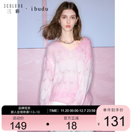 三彩2025春季新款慵懶風(fēng)寬松鏤空V領(lǐng)燈籠袖毛衣針織衫套頭