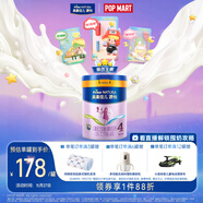 美素佳兒源悅兒童配方奶粉（調制乳粉）4段罐裝800g 致力于眼腦發(fā)育