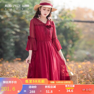 煙花燙喜婆婆紅色連衣裙訂婚禮服女2025秋裝喇叭袖收腰顯瘦裙子SD 倩彤 紅色 L