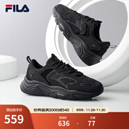 斐樂(lè )（FILA）跑步鞋老爹鞋男子跑步鞋MARSⅡ火星二代情侶款復古運動(dòng)鞋休閑鞋 黑-BK-F12M141116F 45