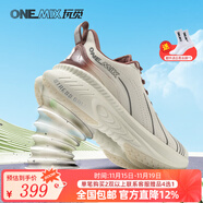 ONEMIX玩覓避震鞋跑步鞋男鞋運動(dòng)鞋女慢跑鞋減震穩定支撐透氣輕便防滑 瑪莎白 42