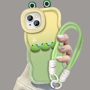 溫詩(shī)歐三只青蛙適用蘋(píng)果手機殼華為雙支架創(chuàng  )意可愛(ài)全包小米女榮耀 板凳雙支架-漸變三只青蛙+眼睛公仔+手繩 iPhone 15 Pro