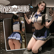 姬欲情趣內衣jk水手制服誘惑套裝調情夫妻刺激高檔性感睡絲襪房事戰袍