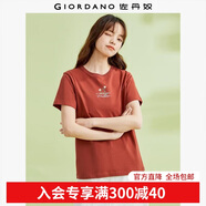佐丹奴短袖t恤女新款純棉小花朵印花圓領(lǐng)減齡休閑上衣女13324317 03赭沙紅 M