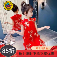 G.duck童裝女童裙子夏季新款兒童連衣裙紅色雪紡女孩公主裙大童禮服裙 紅立體花刺繡花朵旗袍 110 建議4~5歲【100-110cm】