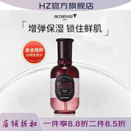 SKIN FOOD SINCE;1957【官方】思親膚skin food酪梨萵苣黃瓜蜜桃牛奶眼唇補水保 黑石榴瑩潤化妝水150ml