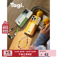 Tagi. 積木串串木頭斜挎肩帶手機殼 可拆卸適用于15promax 黃油積木手機殼 iPhone 16 Pro