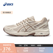 亞瑟士ASICS女鞋越野跑鞋運動(dòng)鞋減震跑步鞋  GEL-VENTURE 6 米灰色/白色 37.5