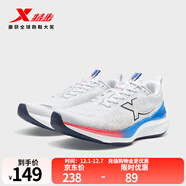 特步【商場(chǎng)同款】跑鞋男新款減震回彈運動(dòng)鞋女976319110033 新白色/激光紅/北京藍-男 41