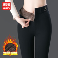 黛姿茹小腳加絨褲子女2025秋冬季新款彈力顯瘦緊身鉛筆褲女士外穿休閑褲 黑色 加絨 4XL /32推薦146-155斤