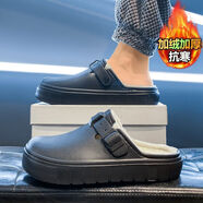 宅族部落棉拖鞋男冬季加絨加厚男士居家室內軟底防滑戶(hù)外抗寒保暖勃肯棉鞋 黑色 36 36
