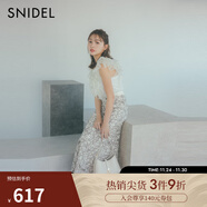 SNIDEL2025春夏優(yōu)雅百搭高腰蕾絲鏤空鉤花半身裙SWFS252012 象牙白 S (0)