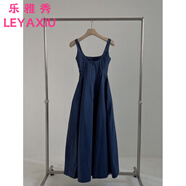 樂(lè )雅秀韓國夏裝2025新款韓版吊帶連衣裙女收腰顯瘦氣質(zhì)簡(jiǎn)約無(wú)袖中長(cháng)裙子 藍色 M