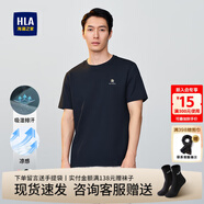 海瀾之家（HLA）短袖t恤男裝夏季經(jīng)典圓領(lǐng)吸濕排汗涼感透氣字母印花上衣服男士T恤 藏青H4 M /170推薦63~68kg
