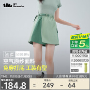 蕉下（beneunder）速干工裝短褲裙DR23024女輕薄半身裙運動(dòng)短褲木野綠M