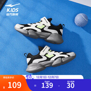 鴻星爾克兒童運動(dòng)鞋男女童魔術(shù)貼革網(wǎng)拼接軟底耐磨透氣運動(dòng)跑步鞋|小貝 正黑/微晶白/云霧灰-網(wǎng)革 35