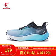 喬丹QIAODAN飛影3.0秋冬版運動(dòng)鞋密網(wǎng)保暖跑步鞋減震競速訓練鞋 天使藍/海鹽藍-男 44