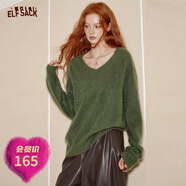 妖精的口袋「94%綿羊毛」8色v領(lǐng)寬松毛衣女2025秋新款慵懶風(fēng)軟糯 將軍綠色 M