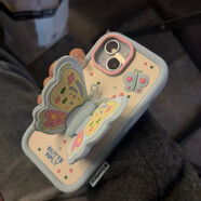 靠森（Kaooseen）適用蘋(píng)果15pulse手機殼彩色蝴蝶支架iPhonexsmax/xr15/14全包13/7代8P女17Pro 帶蝴蝶-SS-支架【藍色-VG-硅膠殼tk-yk】 蘋(píng)果6/6s