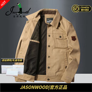 JASONWOOD【堅持我的】高端品牌夾克男士2025外套秋冬款男休閑大碼男裝秋裝 高檔卡其色春秋款【現貨速達】 常規 3XL 建議【體重165斤-185斤】